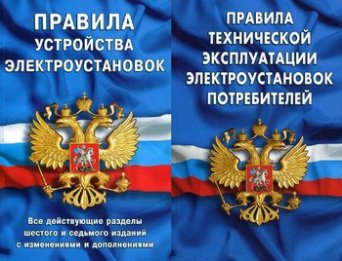 Описание изображения